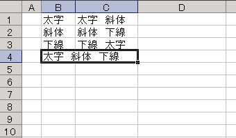 GNZ}1