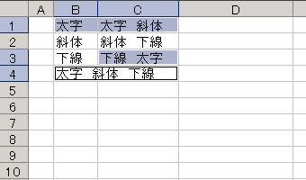 GNZ}2