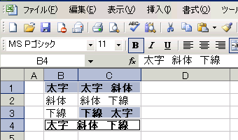 GNZ}4