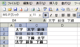 GNZ}5