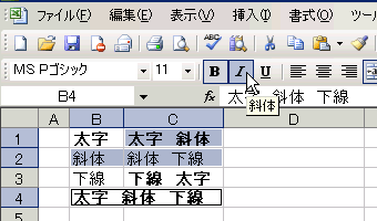 GNZ}6