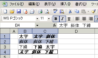 GNZ}7