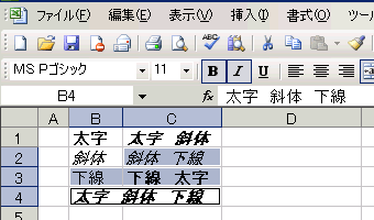 GNZ}8