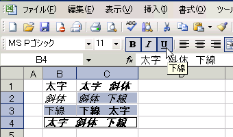 GNZ}9