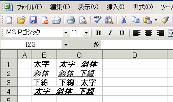 GNZ}10