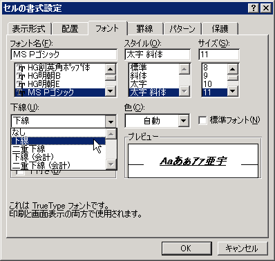 GNZ}13