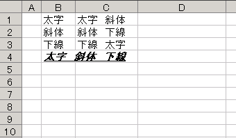 GNZ}14