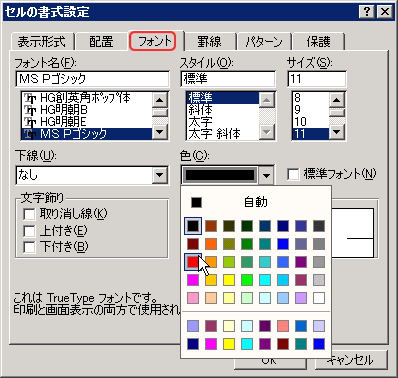 GNZ}6