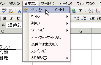 GNZ}5