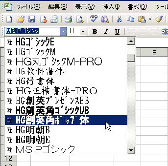 GNZ}2