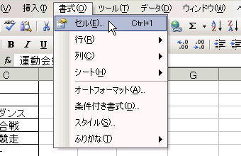 GNZ}5