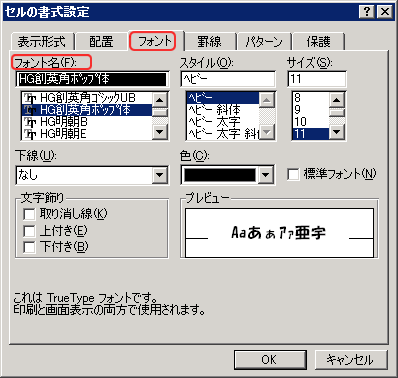 GNZ}6