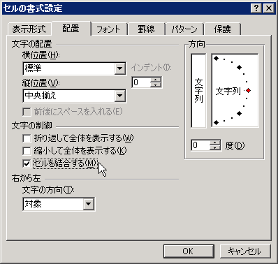 GNZ}8