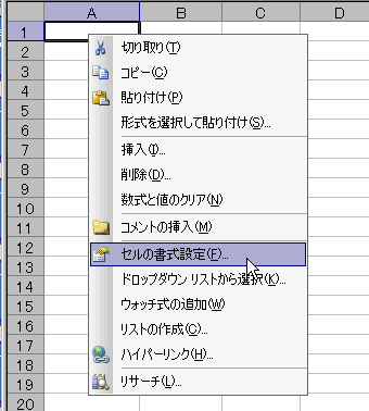 GNZ̃j[
