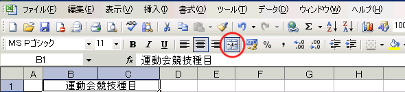 GNZ}3
