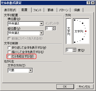 GNZ}8