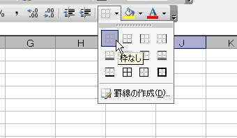 r폜|rpbgo