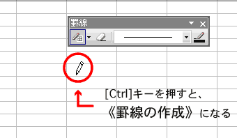 GNZŌr`