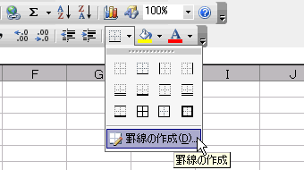 GNŽrpbgrc[o[