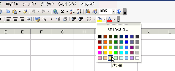 GNZ}2