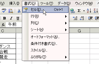 GNZ}5