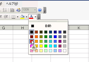 GNZ}3