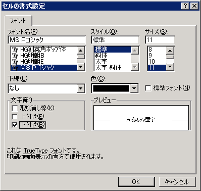 GNZ}4