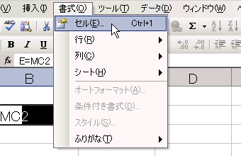 GNZ}3