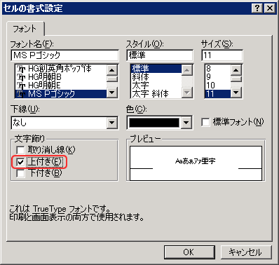 GNZ}4