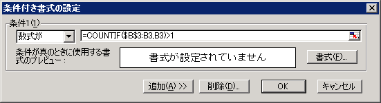 GNZ}5