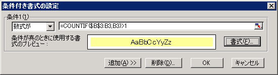 GNZ}7