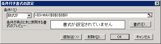 GNZ}5