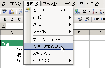 GNZ}2