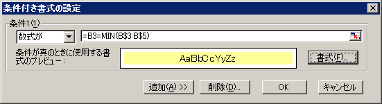 GNZ}6