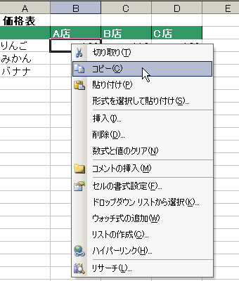 GNZ}8