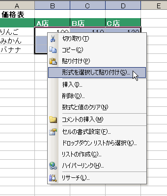 GNZ}10