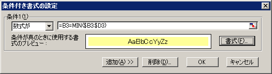 GNZ}6