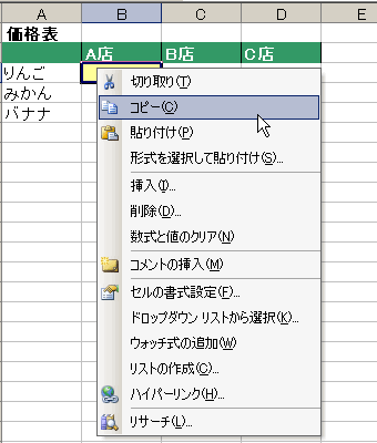 GNZ}8