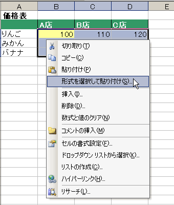 GNZ}10