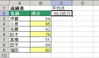 GNZ}8