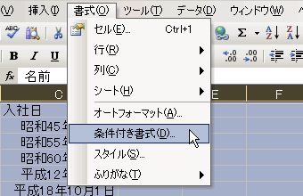 GNZ}3