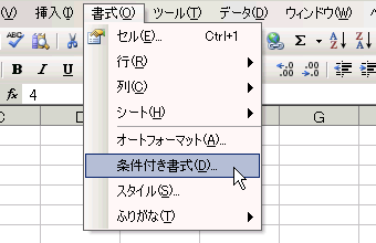 GNZ}3