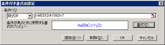 GNZ}7