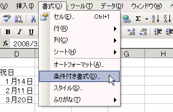 GNZ}3