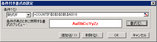 GNZ}7
