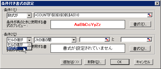 GNZ}8