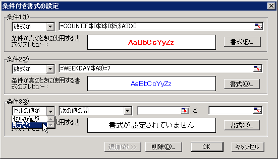 GNZ}12