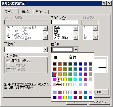 GNZ}14