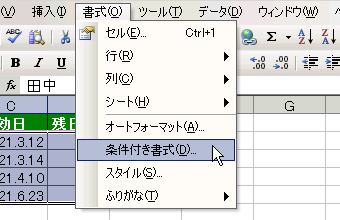 GNZ}3