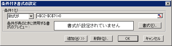 GNZ}5